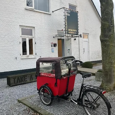 De Slaapfabriek En Trainingslocatie